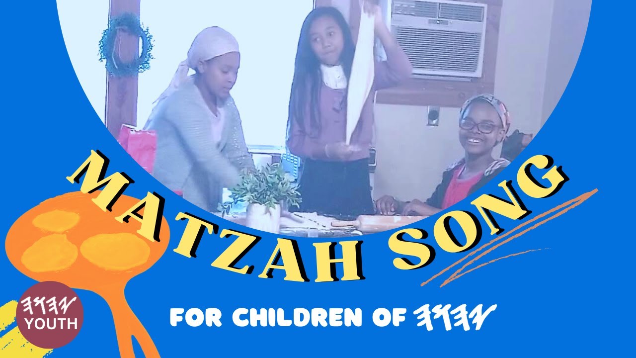 Lots of Matzah (Song)