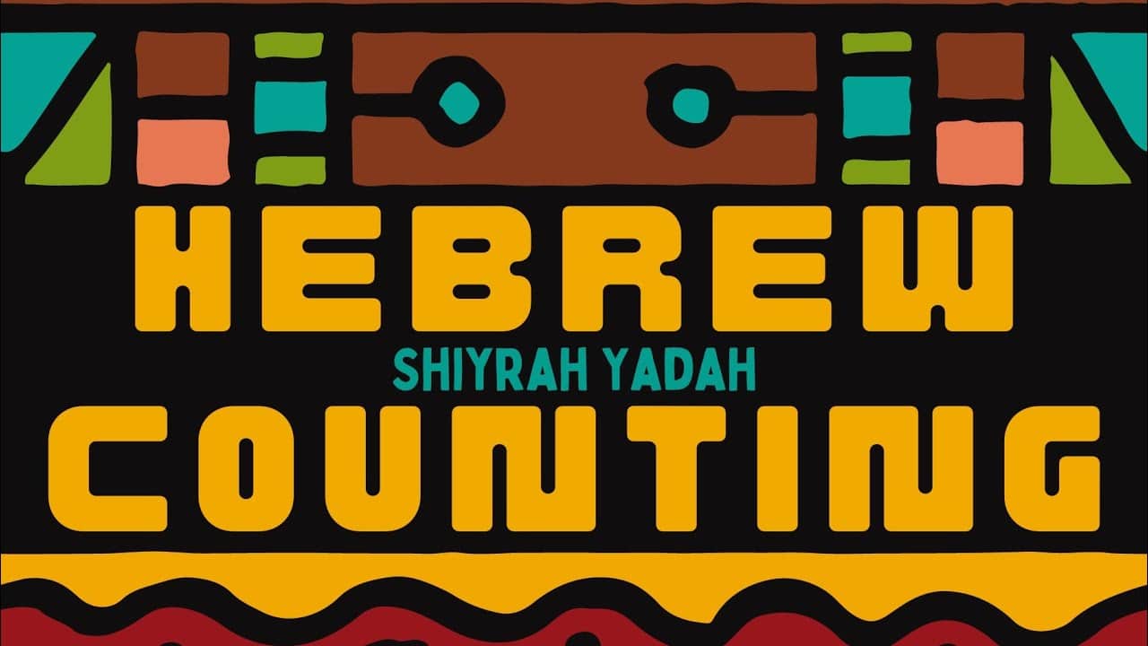 Hebrew Counting (Sing Along)